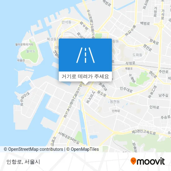 인항로 지도