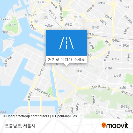 토금남로 지도