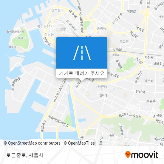 토금중로 지도