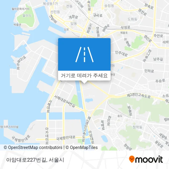 아암대로227번길 지도