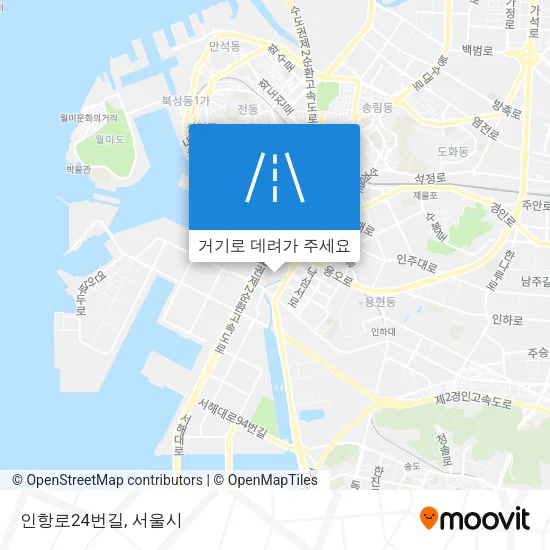 인항로24번길 지도