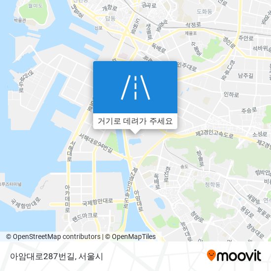 아암대로287번길 지도