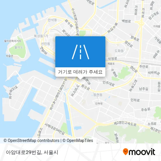 아암대로29번길 지도