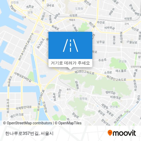 한나루로357번길 지도