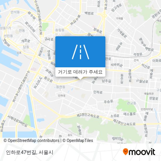 인하로47번길 지도