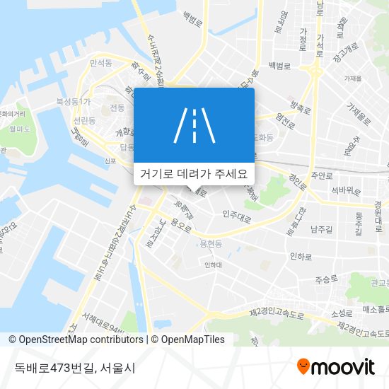 독배로473번길 지도