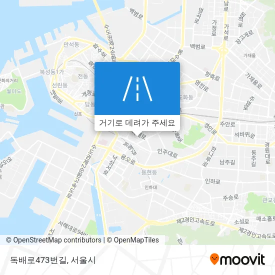 독배로473번길 지도