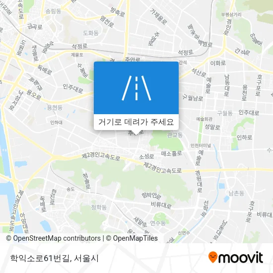 학익소로61번길 지도