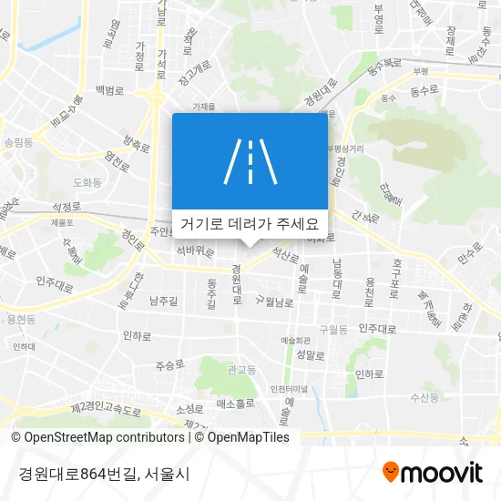 경원대로864번길 지도