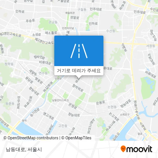 남동대로 지도