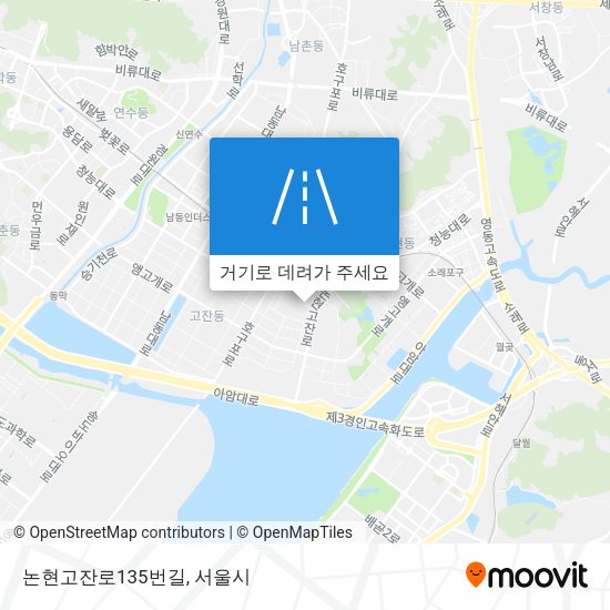 논현고잔로135번길 지도