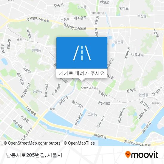 남동서로205번길 지도
