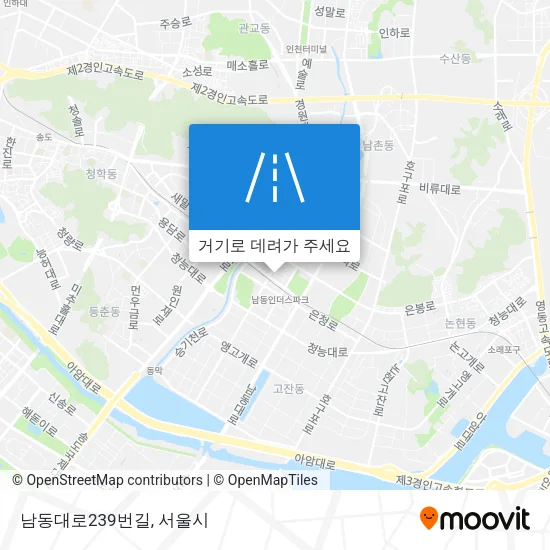 남동대로239번길 지도
