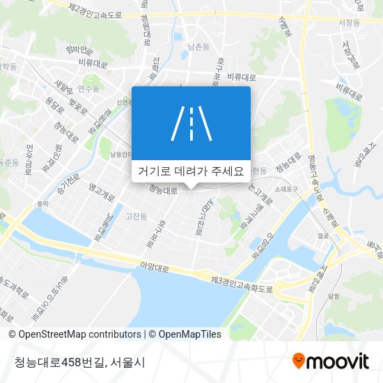 청능대로458번길 지도