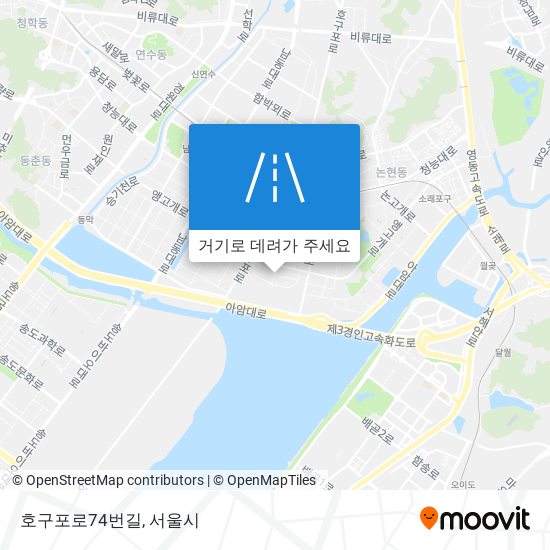 호구포로74번길 지도