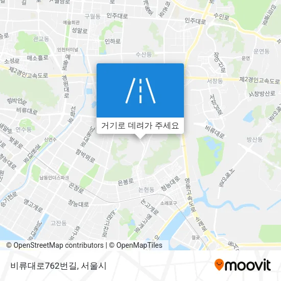 비류대로762번길 지도