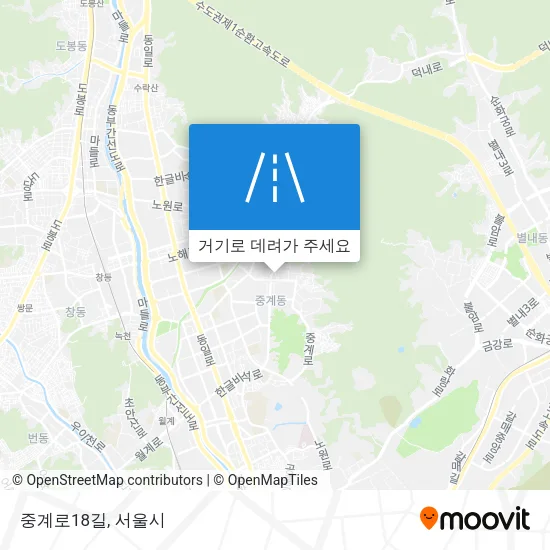 중계로18길 지도