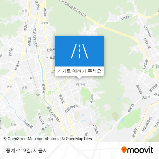 중계로19길 지도