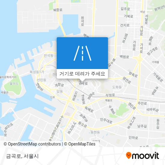 금곡로 지도