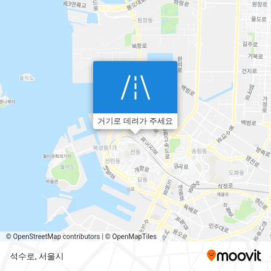 석수로 지도