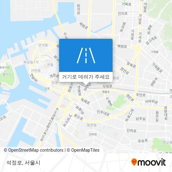 석정로 지도