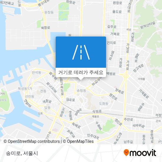 송미로 지도