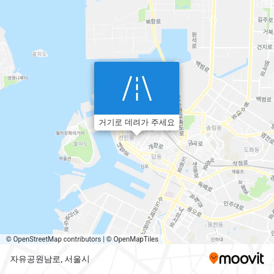 자유공원남로 지도