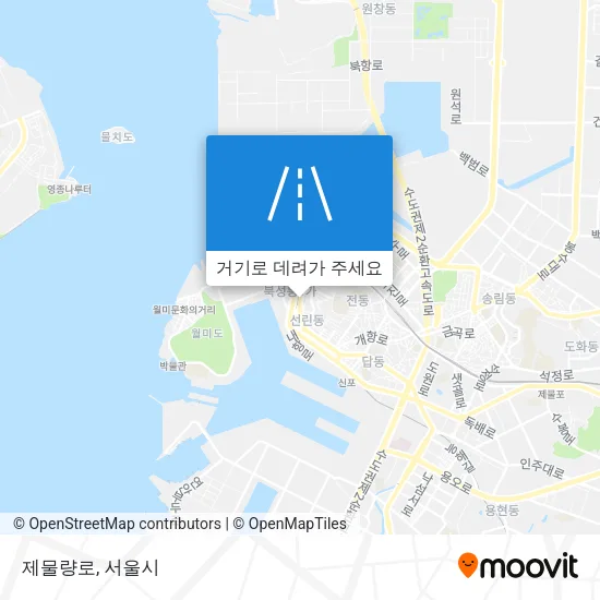 제물량로 지도