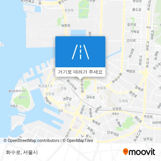 화수로 지도