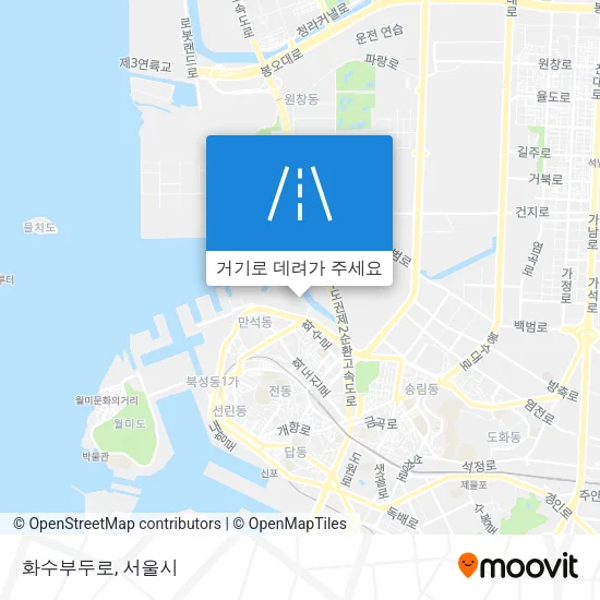 화수부두로 지도