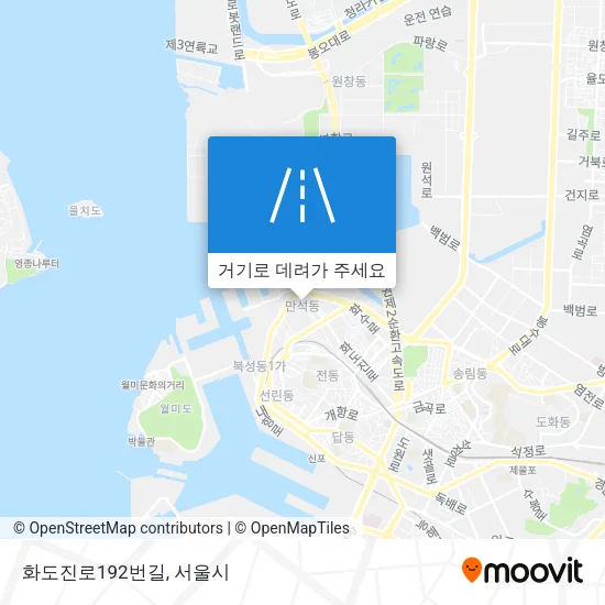 화도진로192번길 지도