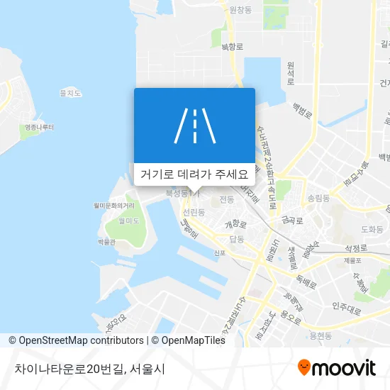 차이나타운로20번길 지도