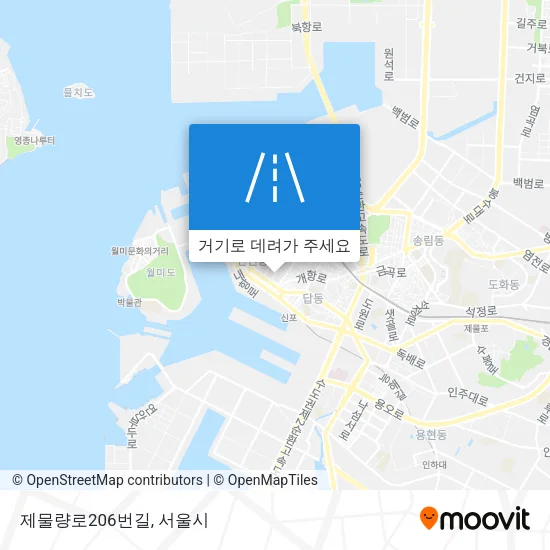 제물량로206번길 지도