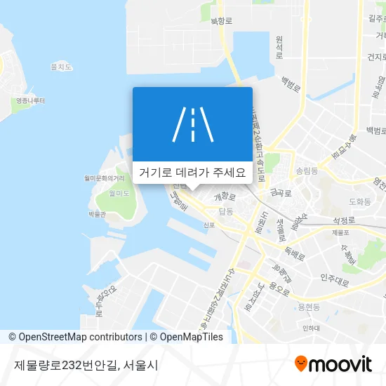 제물량로232번안길 지도