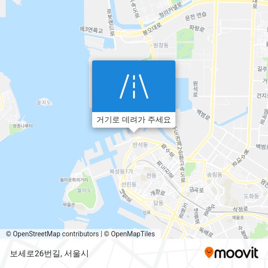 보세로26번길 지도