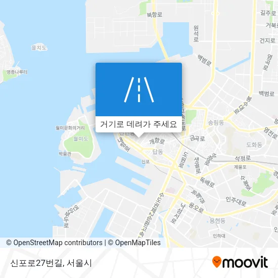 신포로27번길 지도
