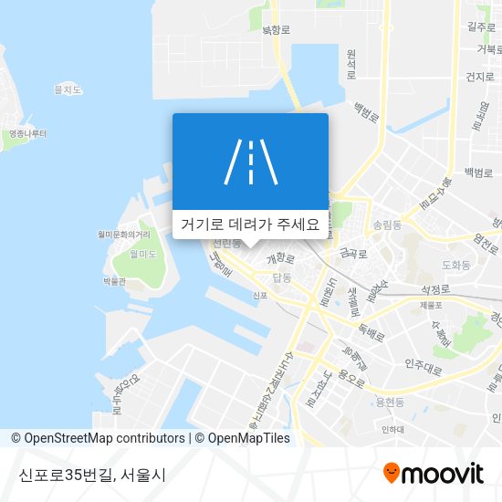 신포로35번길 지도