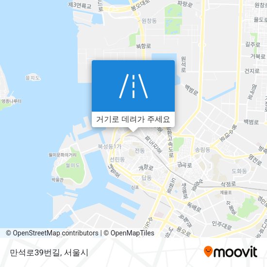 만석로39번길 지도