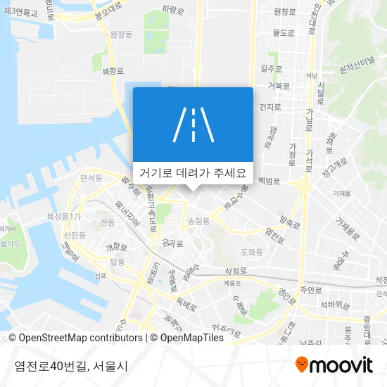 염전로40번길 지도