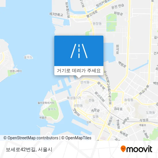 보세로42번길 지도
