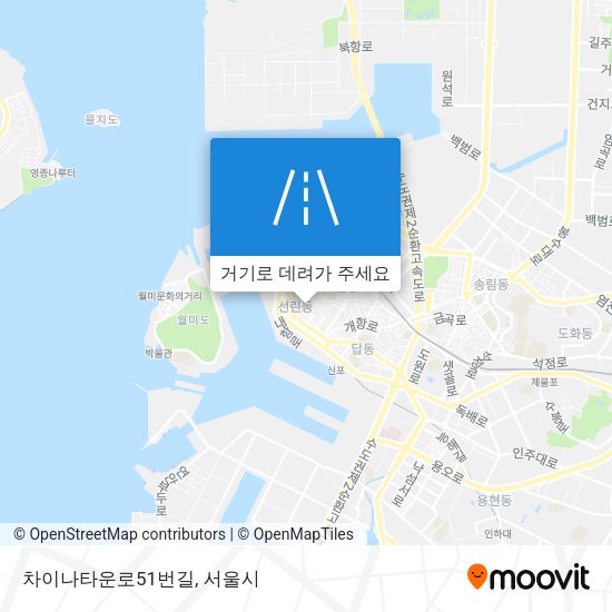 차이나타운로51번길 지도