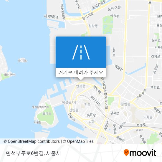 만석부두로6번길 지도