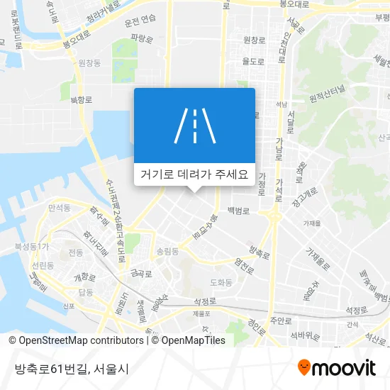 방축로61번길 지도