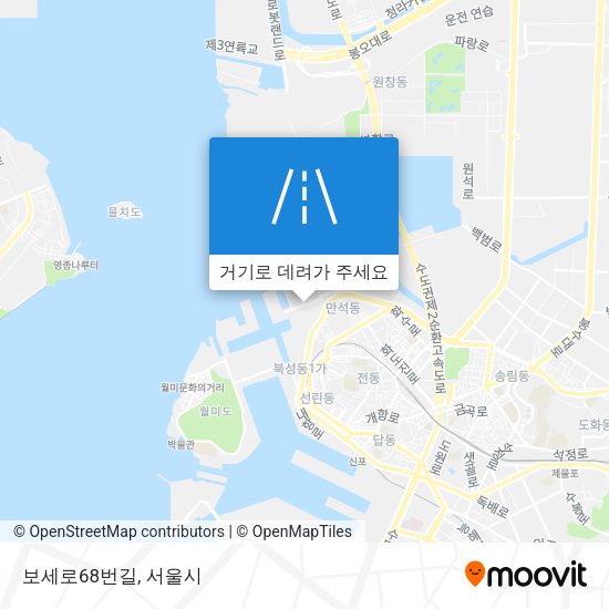 보세로68번길 지도