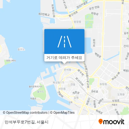 만석부두로7번길 지도