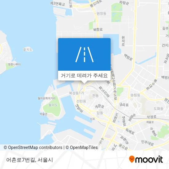 어촌로7번길 지도