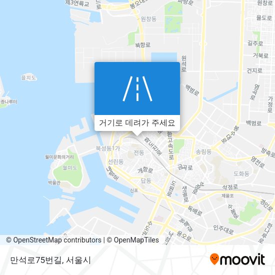 만석로75번길 지도