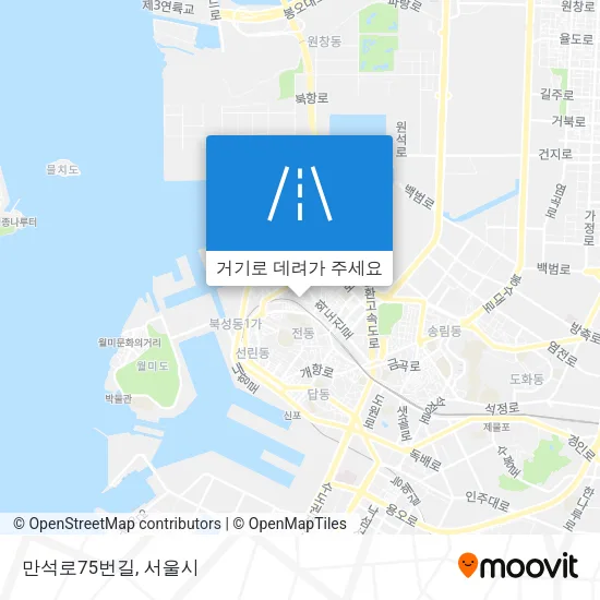 만석로75번길 지도