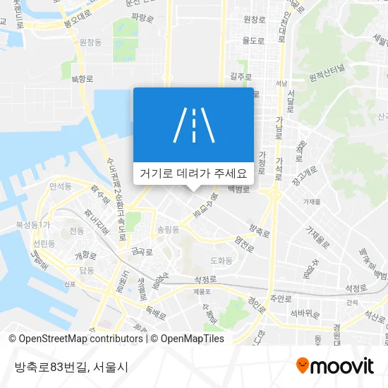 방축로83번길 지도