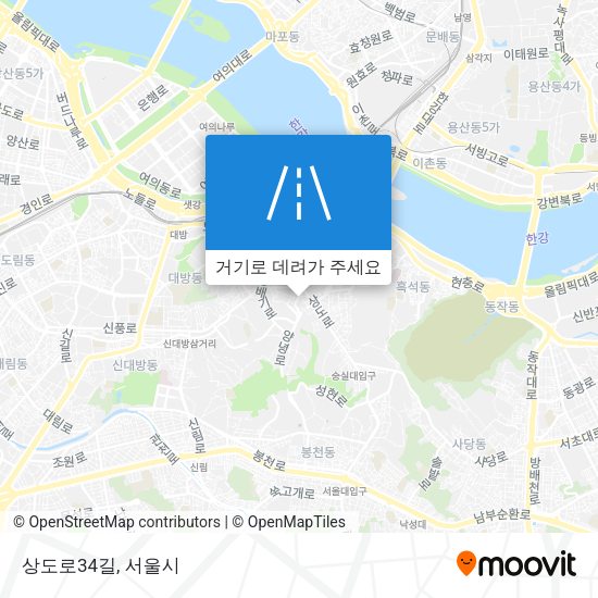 상도로34길 지도